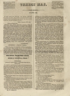 Trzeci Maj. 1845.07.12 R.6 Oddz.II p&oacute;łarkusz 24