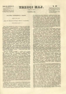 Trzeci Maj. 1846.04.07 R.7 Oddz.II N.17