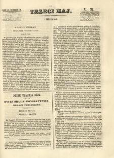 Trzeci Maj. 1846.08.01 R.7 Oddz.III N.32