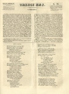 Trzeci Maj. 1846.09.19 R.7 Oddz.III N.39