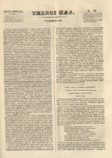 Trzeci Maj. 1846.10.03 R.7 Oddz.III N.41