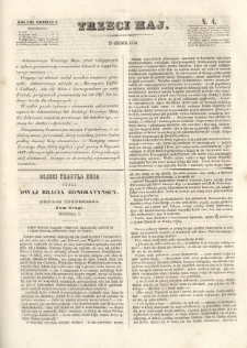 Trzeci Maj. 1846.12.22 R.8 Oddz.I N.4