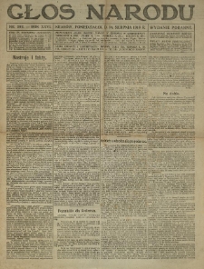 Głos Narodu. 1916.08.14 R.24 Nr393. Wydanie poranne