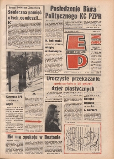 Express Poznański 1979.10.31-11.01 Nr245