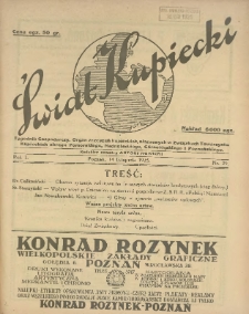 Świat Kupiecki : tygodnik gospodarczy : organ zrzeszeń kupieckich, złączonych w Związkach Towarzystw Kupieckich (...) 1925.11.14 R.1 Nr 29