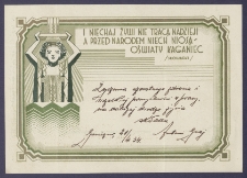 Telegram patriotyczny : I niechaj żywi nie tracą nadzieji a przed narodem niech niosą oświaty kaganiec /Słowacki/ [DZS 969 III]