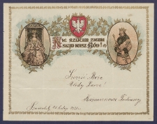 Telegram patriotyczny Nie rzucim ziemi skąd nasz r&oacute;d! [DZS 607 III]