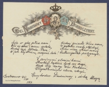 Telegram patriotyczny : Cel narodowy i dobroczynny