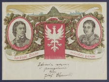 Telegram patriotyczny : Szczęść Boże młodej parze [DZS 728 III]