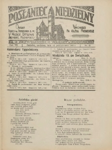 Posłaniec Niedzielny: organ Parafii św. Stanisława BM w Mieście Ostrowie Archidiec. Poznańskiej 1933.10.15 R.7 Nr42