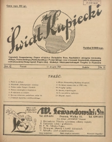 Świat Kupiecki. Tygodnik Gospodarczy- Organ oficjalny Związk&oacute;w Tow. Kupieckich (...) 1928.08.18 R.4 Nr 33