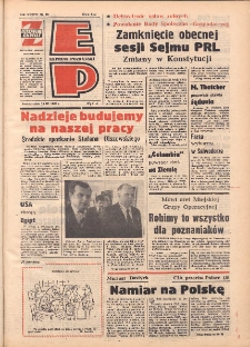 Express Poznański 1982.03.29 Nr30 zawiera Express Sportowy (nr 434)