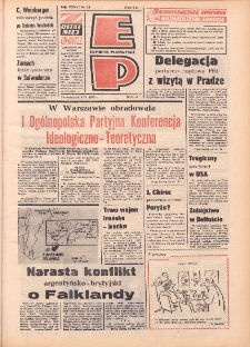 Express Poznański 1982.04.05 Nr35 zawiera Express Sportowy (nr 435)