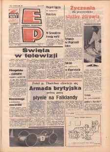 Express Poznański 1982.04.07 Nr37