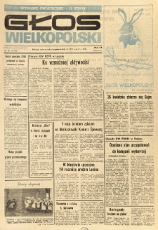 Głos Wielkopolski. 1984.04.21-23 R.40 nr96 Wyd.AB