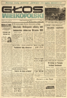 Głos Wielkopolski. 1984.08.29 R.40 nr204 Wyd.AB