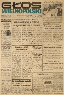 Głos Wielkopolski. 1984.09.24 R.40 nr226 Wyd.AB