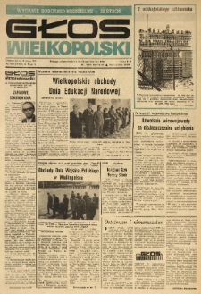 Głos Wielkopolski. 1984.10.13-14 R.40 nr243 Wyd.AB