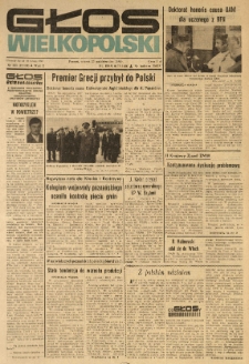 Głos Wielkopolski. 1984.10.23 R.40 nr251 Wyd.AB
