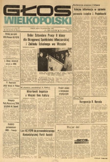 Głos Wielkopolski. 1984.10.26 R.40 nr254 Wyd.AB