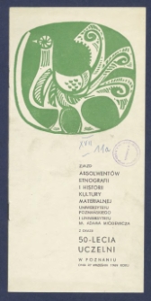 Zjazd absolwent&oacute;w etnografii i historii kultury materialnej Uniwersytetu Poznańskiego i Uniwersytetu im. Adama Mickiewicza w Poznaniu z okazji 50-lecia uczelni w Poznaniu dnia 27 września 1969 roku
