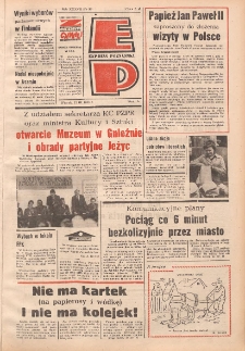 Express Poznański 1983.03.22 Nr57