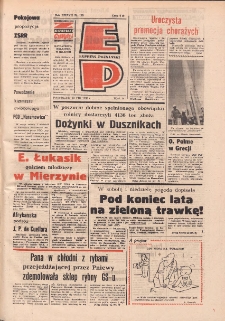 Express Poznański 1983.08.22 Nr163 zawiera Express Sportowy (nr 504)