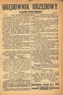Orędownik Urzędowy na Powiat Ostr&oacute;w-Odolan&oacute;w 1924.12.31 R.73 Nr.83
