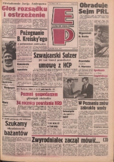 Express Poznański 1983.09.29 Nr191