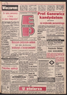 Express Poznański 1990.09.27 Nr188
