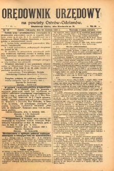 Orędownik Urzędowy na Powiat Ostr&oacute;w-Odolan&oacute;w 1926.04.23 R.75 Nr.15