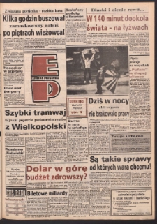 Express Poznański 1992.02.25 Nr39