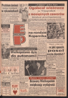 Express Poznański 1992.03.30 Nr63
