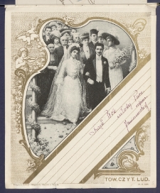 Telegram patriotyczny [DZS 92 III/43]