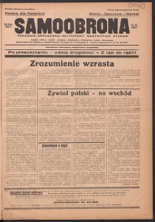 Samoobrona : tygodnik społeczno-polityczny wszystkich stan&oacute;w 1934.09.23, R.2, Nr.43 (84)