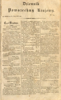 Dziennik Powszechny Krajowy. 1831.03.16 Nr74