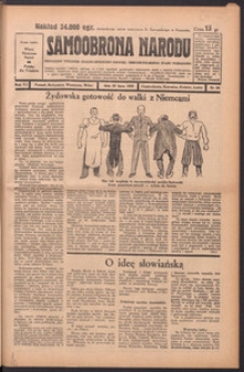 Samoobrona Narodu : tygodnik og&oacute;lno-społeczny wszystkich stan&oacute;w 1939.07.23 R.7 Nr 29