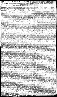 [Uniwersał trzecich wici do pospolitego ruszenia pod Szczebrzeszyn]