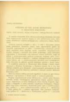 Wystawa ku czci Adama Mickiewicza w Bibliotece K&oacute;rnickiej. Pamiętnik Biblioteki K&oacute;rnickiej Z. 6.