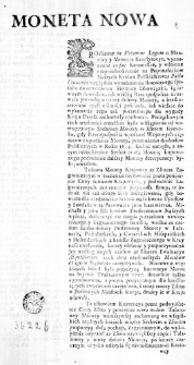 Moneta nowa